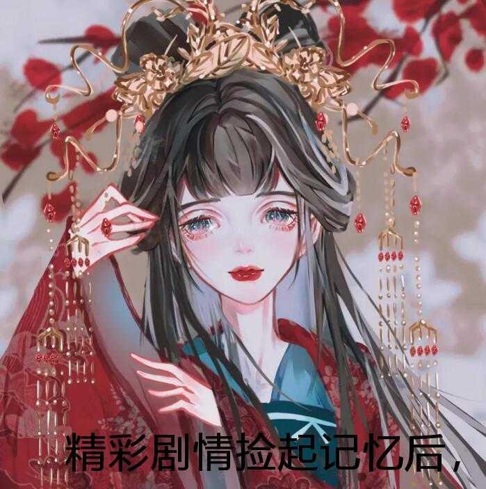 无限恐怖n