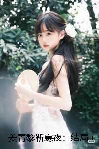 万宝娘娘全文免费阅读