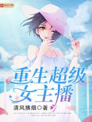 停尸房干嘛的