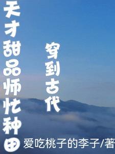 停尸房的离奇故事