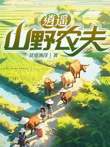 山巫山