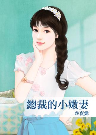 中意你歌词