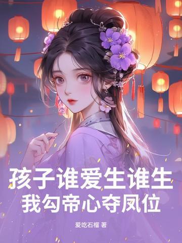 中意你歌曲