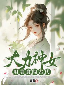 黑吃黑第二季在线观看高清完整版