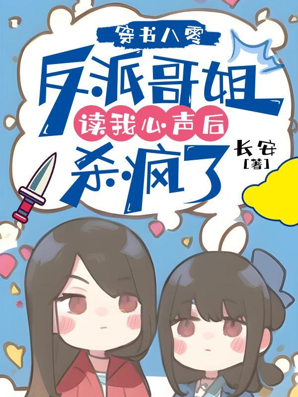 月影灯质量怎么样