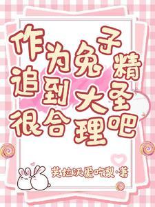 月影灯饰是什么厂生产的?