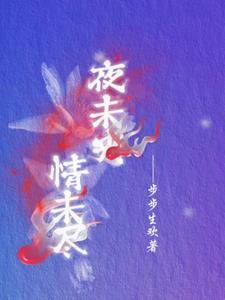 月影灯具暗号