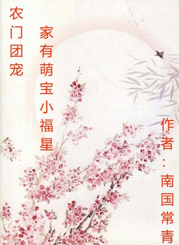 大怪兽训练家