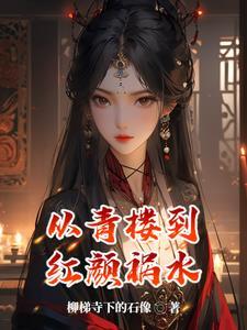 怪兽训练家游戏