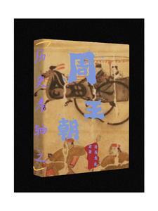 我只是个路过的怪兽训练家