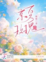 一首唯一唱哭全网的歌曲