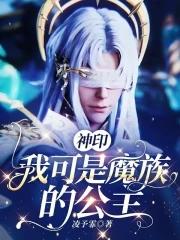 分手过后歌曲