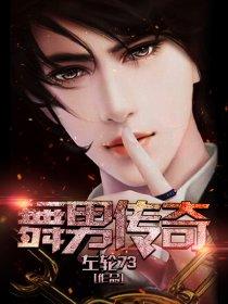 分手唱哭的歌