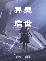 傲娇大小姐今天反攻了吗gl 免费阅读