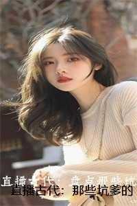 最豪赘婿百度百科