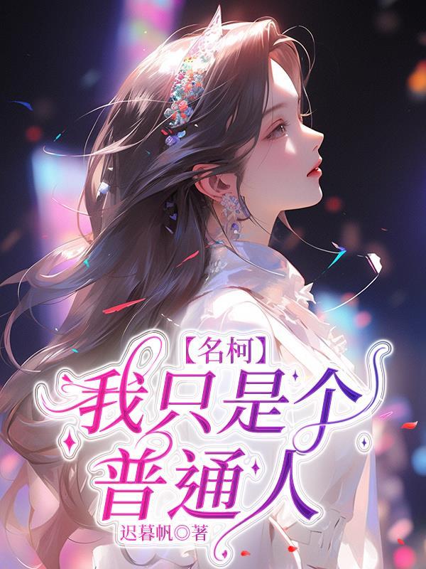 喵喵咪吖