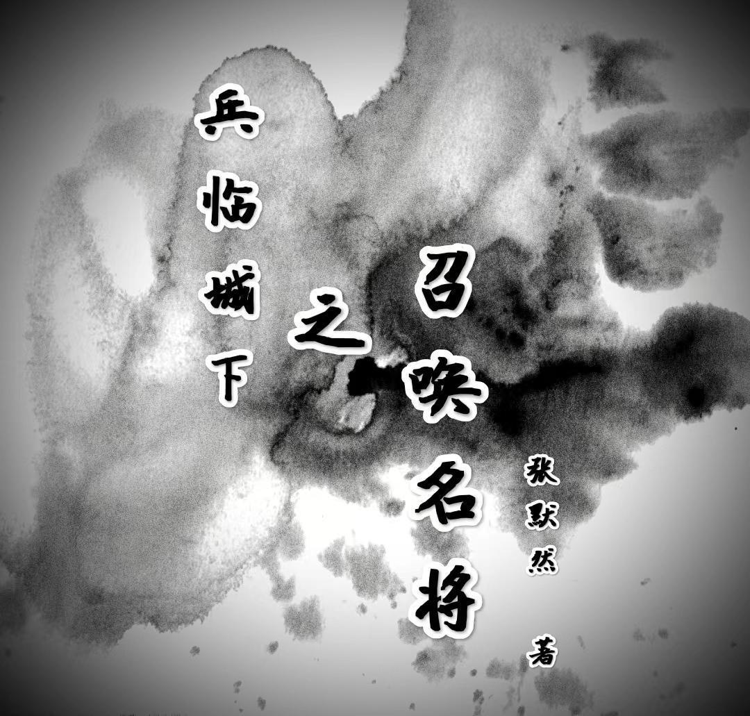 i am cat喵喵喵