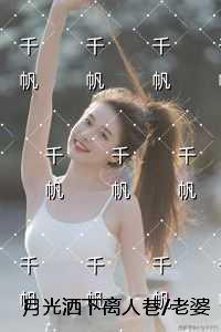 喵喵喵喵是什么歌