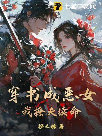 同庚的拼音
