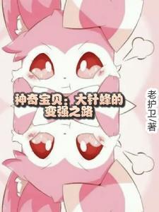 猫陛下万岁漫画免费阅读下拉式六漫画