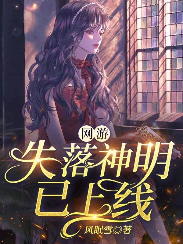 排斥信息素推文