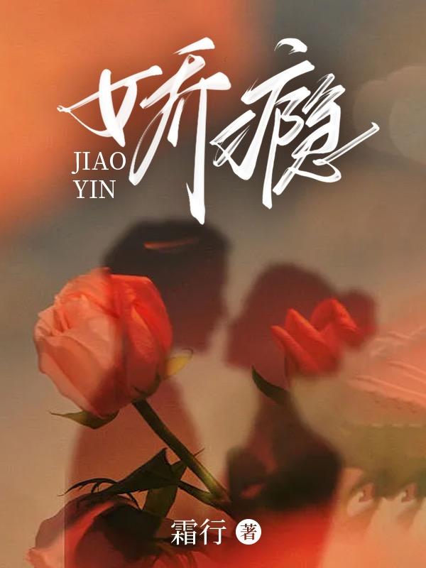 做个好领主百科