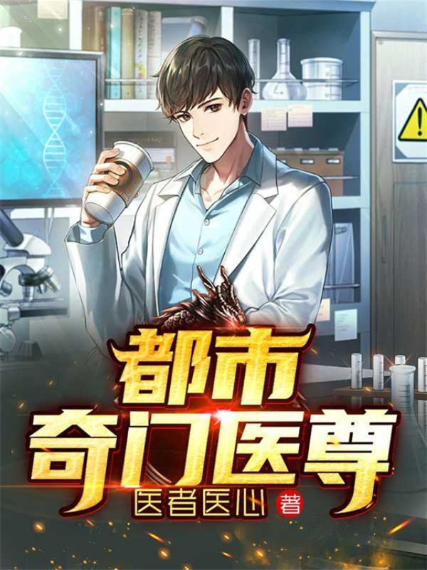 跳跃大搜查线百度