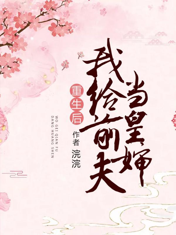 我是大佬