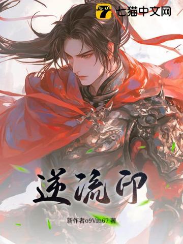 前任要和我复合 我该怎么办