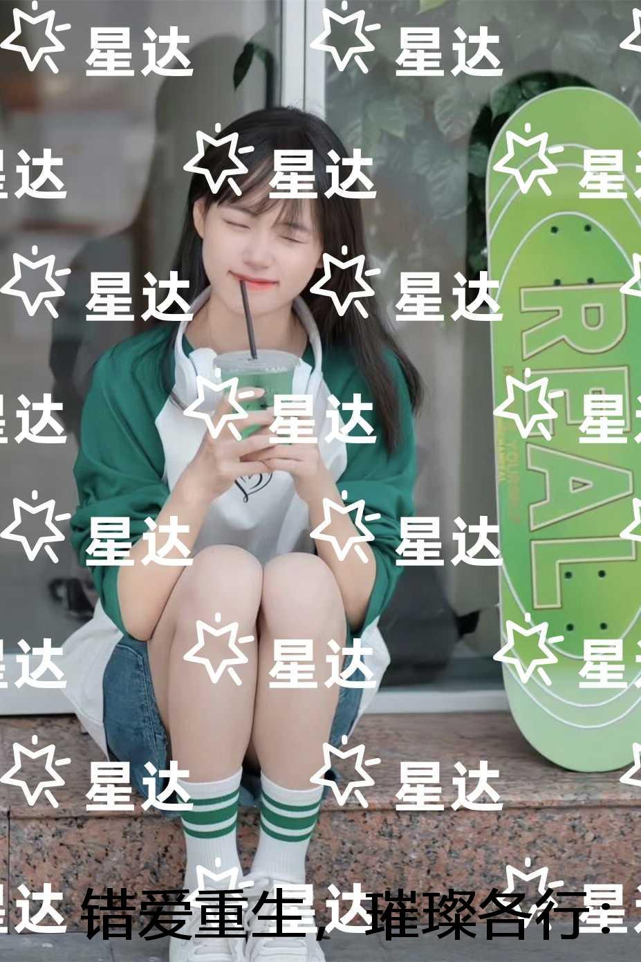 公主和王子过着幸福快乐生活