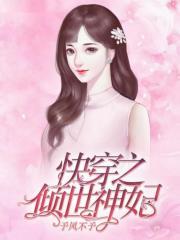 此时彼岸是什么意思