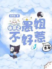 此时彼岸歌曲表达的意思