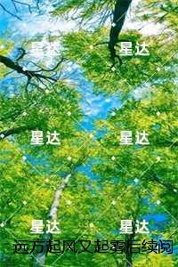 魔兽世界 wcl 记录战斗