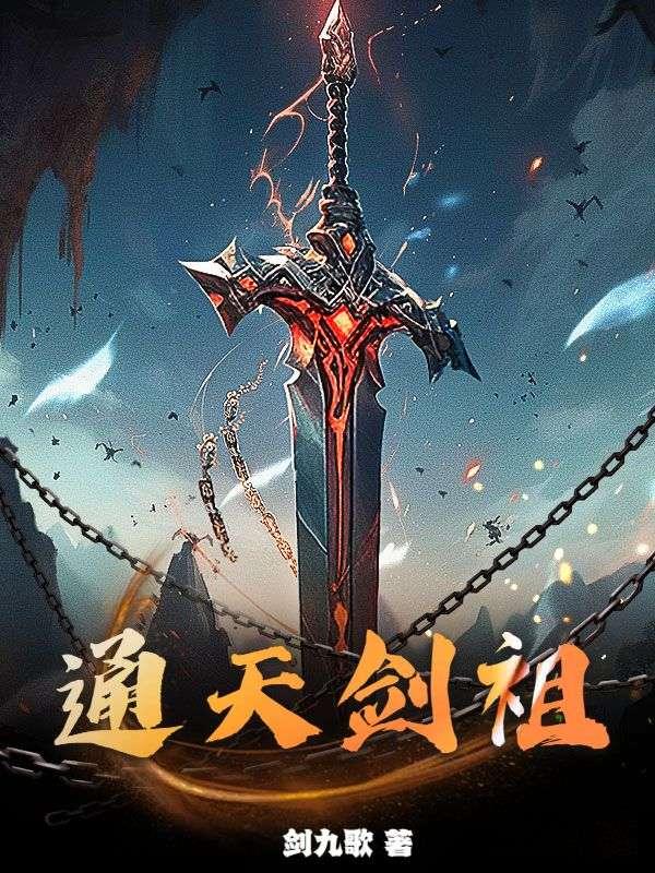 雷峰塔下压的是谁