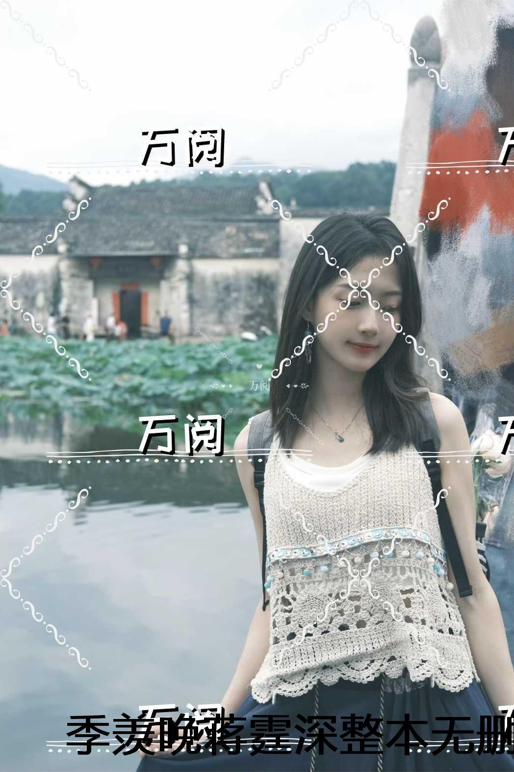 重生大冒险结局攻略