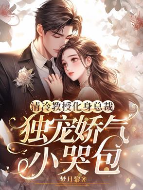 她死了七年