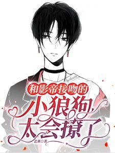 竹马说都要知乎