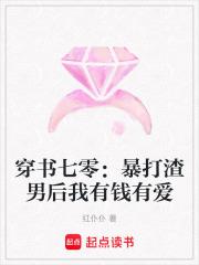 重生之醒悟江清锋许绾绾免费阅读