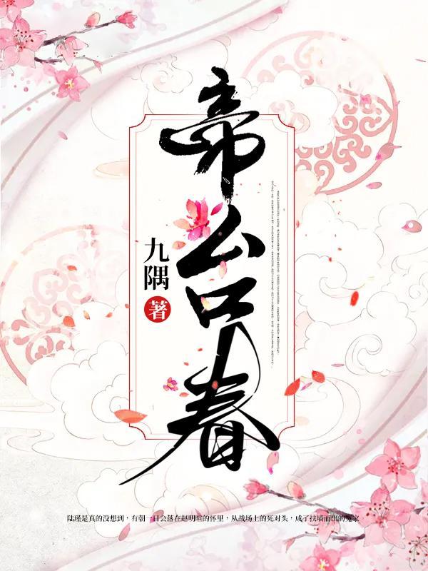 日记的解析