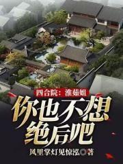 化龙短剧全集免费观看完整版