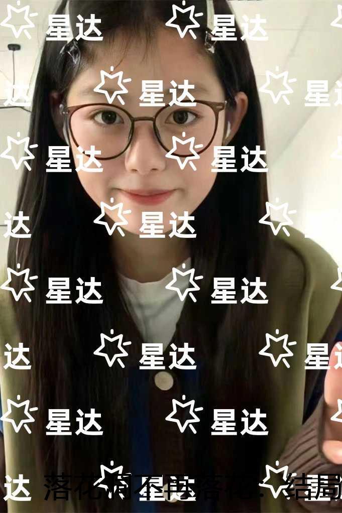 二嫁权臣在线阅读