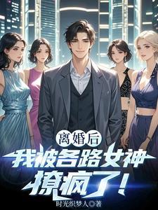 抖音王者直播