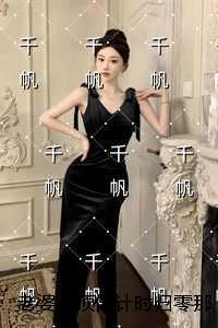 射雕之江湖缘