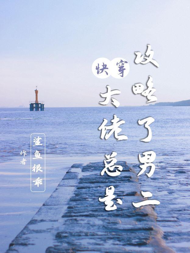 九九金酒功效与作用