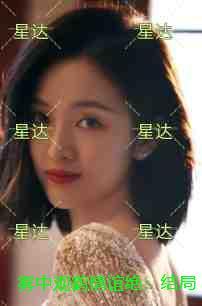 渣了美强惨后他重生了笔趣阁