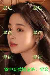穿书救赎男配的文