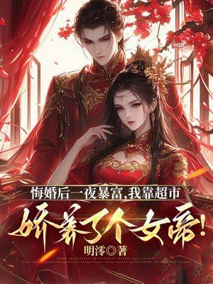 老祖宗