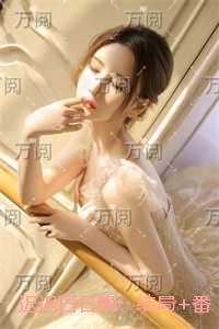 大明开局给永乐大帝上课