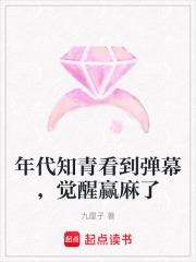 洪荒开局昆仑山化身亿亿万