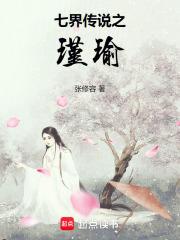帝王娇宠